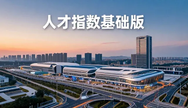 数据驱动下的用户行为如何影响政策资讯服务的适用性